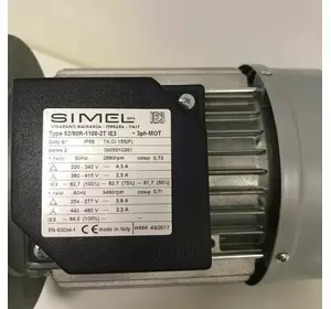 Електродвигун SIMEL 52/80R-1100-2T IE3 пальника Baltur