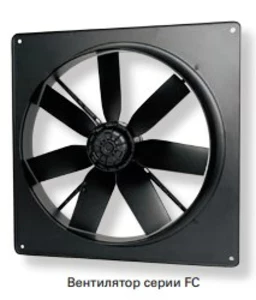 Осевые вентиляторы Big Dutchman