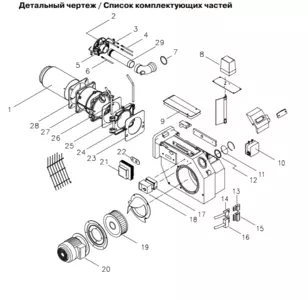 Горелки Giersch