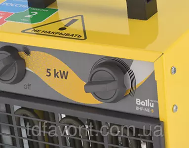 Электрические тепловые пушки Ballu серии ME Электрические тепловые пушки Ballu серии ME