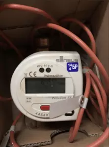 Тепловые счетчики Тепловые счетчики