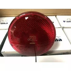 Инфракрасная лампа для обогрева PAR Farma красная 100 Вт