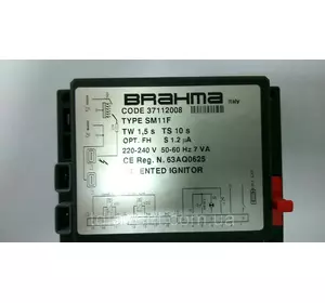 Brahma SM11F