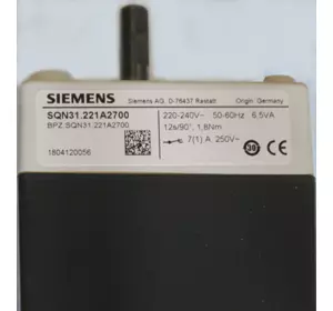 Сервопривод Siemens SQN 31. 221 A2700